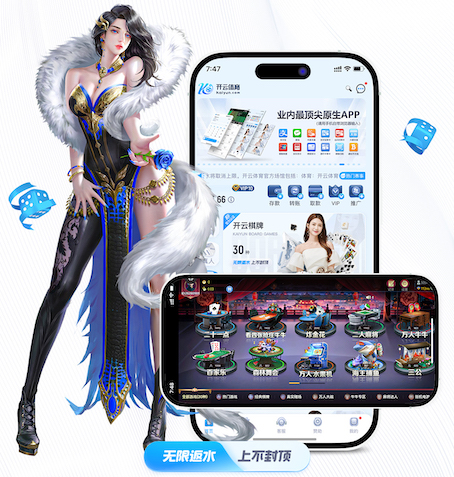 www.xingkong.com 矿山绿化工程施工队职责